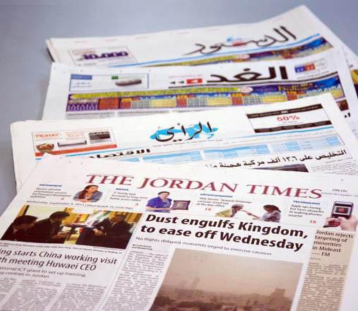 kingdom of jordan news